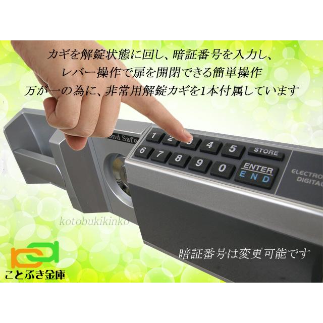ダイヤセーフ 金庫 家庭用 テンキー式 耐火金庫 MEK68-DX 安い ダイヤセーフ 金庫 家庭用 テンキー式 耐火金庫 MEK68-DX 安い