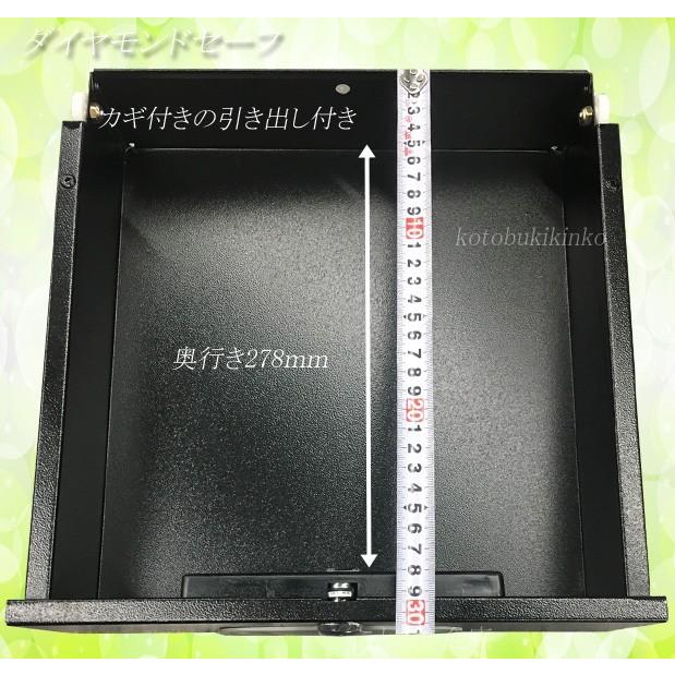 MEK68-DX ブラック色 (送料込み 設置も無料) 土日祝日も配達可能 MEK68-DXB ダイヤセーフ 金庫 家庭用 テンキー式 耐火金庫 おすすめ 防犯 1時間耐火_5