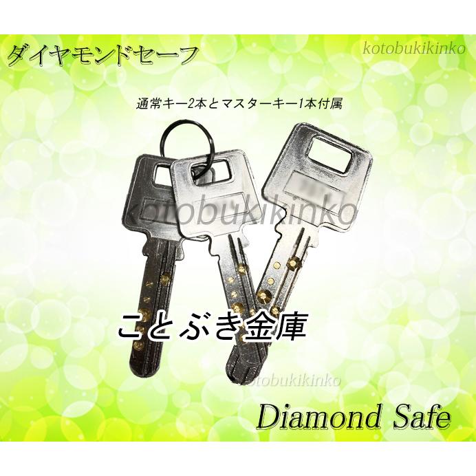 ダイヤセーフ（Diamond Safe） MEK68-6 (送料込み 設置も無料) 土日