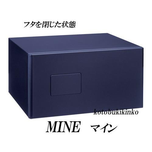 CPS-30T 日本アイエスケイ 金庫 小型 家庭用 テンキー式 耐火金庫 king crown キング クラウン 日本製 安い おしゃれ おすすめ  1時間耐火◇ 金庫：メーカー別 日本アイエスケイ テンキー式金庫金庫(用途別) ホテルセーフ・旅館・小型家庭用金庫（全種類別） テンキー式 ... 耐火金庫 キング金庫 30分耐火 鍵付き【MINE2】