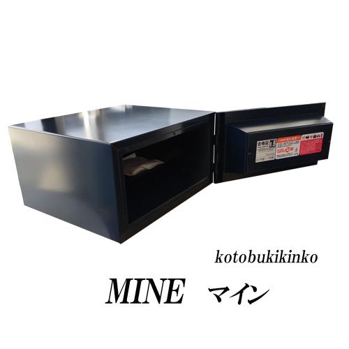 キング工業　CROWN 耐火金庫　クラウン　日本アイエスケイ 金庫 小型 家庭用 カギ式 耐火金庫 KU-10K 日本アイエスケイ