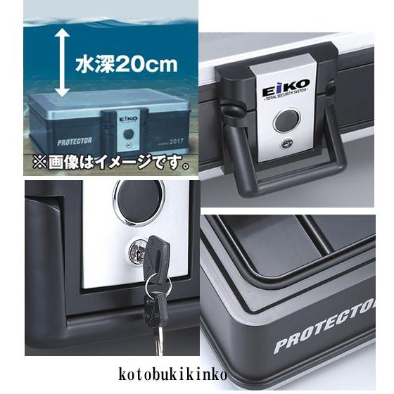 プロテクターバック 2013 防水金庫 小型 家庭用 手提げ金庫 耐水 プロテクターバック 2013 防水金庫 小型 家庭用 手提げ金庫 耐水