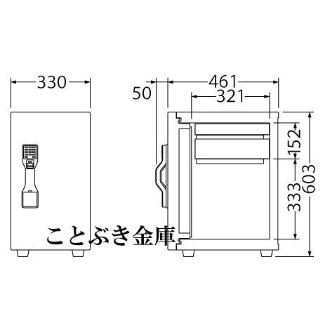 【熊本県 直接渡し限定】EIKO 金庫　ガードマスター　ONS-FE 熊本県 直接渡し限定】EIKO 金庫 ガードマスター ONS-FE 熊本県 直接