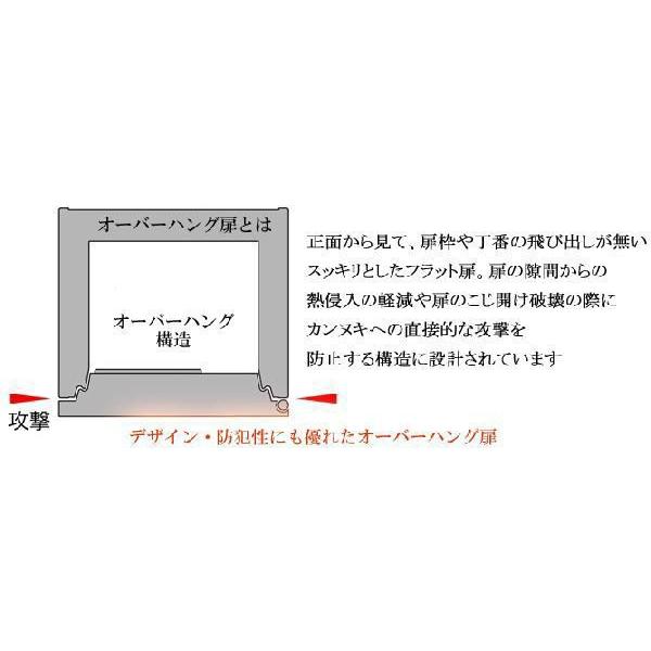 金庫 小型 家庭用 ダイヤル式 耐火金庫 OSS-D(搬入設置 無料) エーコー EIKO マイスター MEISTER おしゃれ おすすめ 防犯 1時間耐火◆｜kotobukikinko｜05