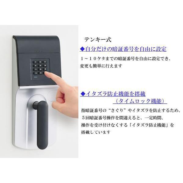 OSS-E （送料込み 設置も無料） エーコー EIKO 金庫 小型 家庭用