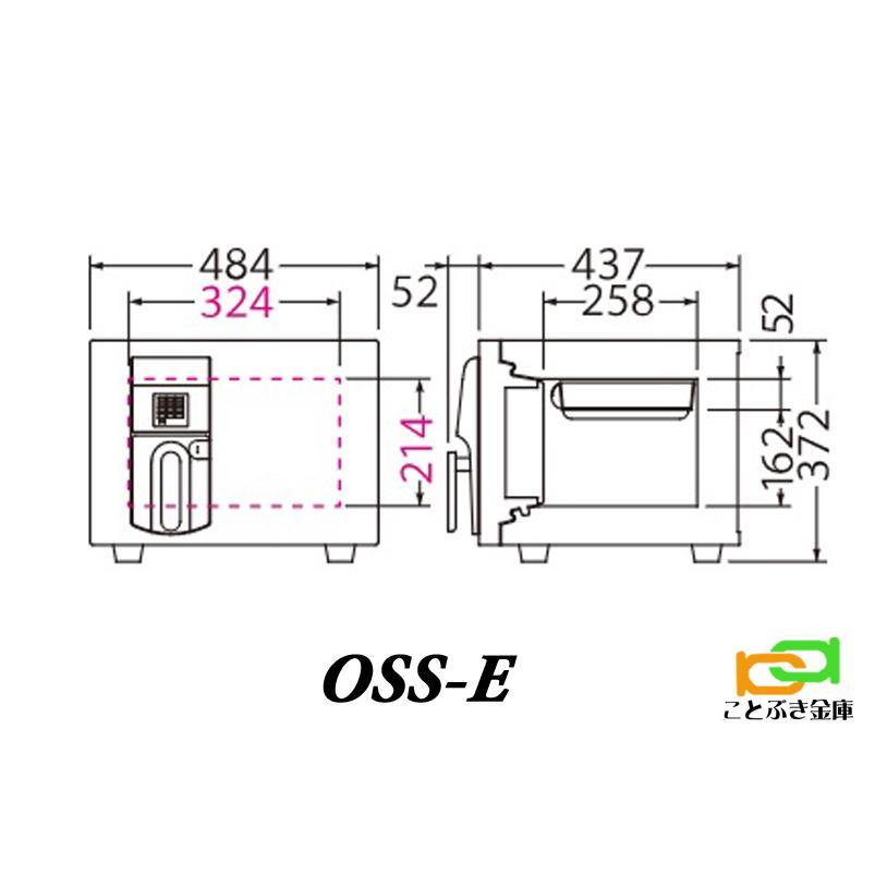 金庫 小型 家庭用 テンキー式 耐火金庫 OSS-E(搬入設置 無料) エーコー EIKO マイスター MEISTER おしゃれ おすすめ 防犯 1時間耐火◆｜kotobukikinko｜06