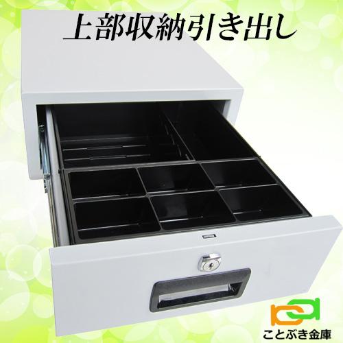 ダイヤセーフ P79-3 金庫 業務用 ダイヤル式 投入式 耐火金庫 ダイヤセーフ P79-3 金庫 業務用 ダイヤル式 投入式 耐火金庫