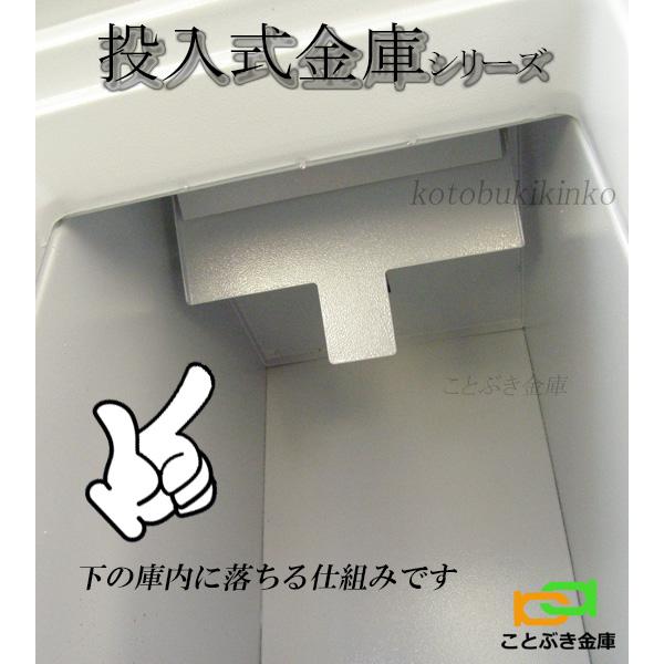 P79E-3d  プッシュ式  ダイヤセーフ 金庫 業務用 テンキー式 投入式 耐火金庫 ダイヤモンドセーフ 投入金庫 投入庫 おすすめ 防犯 1時間耐火_7