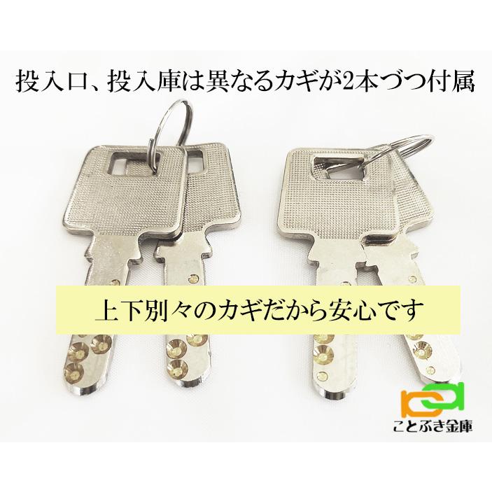 ダイヤセーフ（Diamond Safe） 金庫 業務用 投入金庫 ダイヤル式 耐火