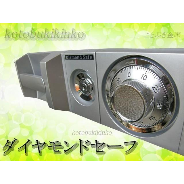 金庫 業務用 ダイヤル式 投入金庫 耐火金庫 PTS109 ダイヤセーフ おすすめ 防犯の画像
