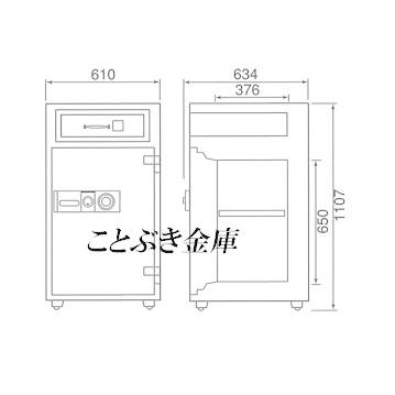 金庫 業務用 ダイヤル式 投入金庫 耐火金庫 PTS109 ダイヤセーフ おすすめ 防犯の画像
