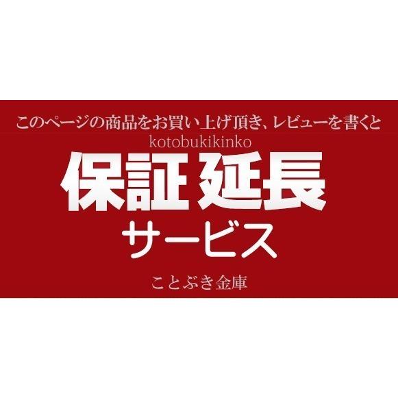 金庫 業務用 テンキー式 投入金庫 耐火金庫 PTS109E ダイヤセーフ おすすめ 防犯｜kotobukikinko｜05