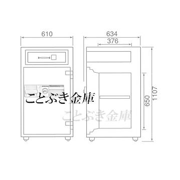 金庫 業務用 テンキー式 投入金庫 耐火金庫 PTS109E ダイヤセーフ おすすめ 防犯の画像