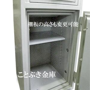 金庫 業務用 ダイヤル式 投入金庫 耐火金庫 PTS129 ダイヤセーフ おすすめ 防犯の画像