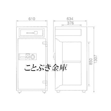 金庫 業務用 ダイヤル式 投入金庫 耐火金庫 PTS129 ダイヤセーフ おすすめ 防犯の画像