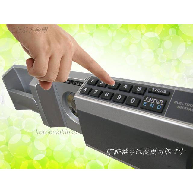 金庫 業務用 テンキー式 投入金庫 耐火金庫 PTS129E ダイヤセーフ おすすめ 防犯の画像
