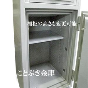金庫 業務用 カード式 投入金庫 耐火金庫 RC129 ダイヤセーフ おすすめ 防犯 カード認証の画像
