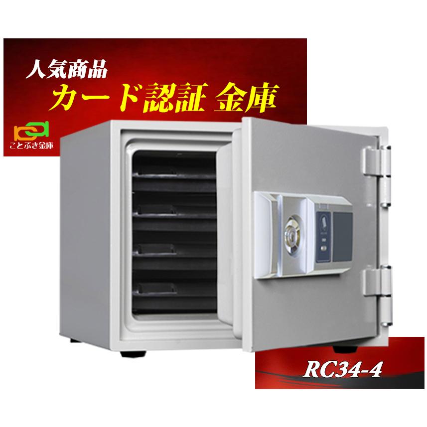 最大45%OFFクーポン ハンナ HI 97721 デジタル吸光光度計 鉄 HR 96721後継品 本体のみ ハンナ 鉄(HR) HI96721