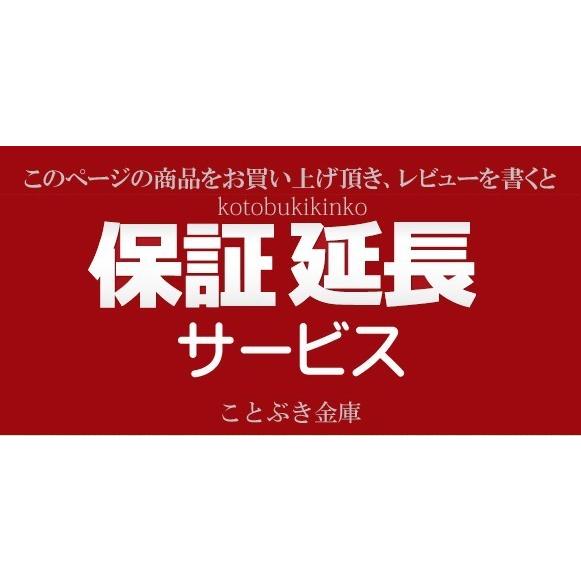 金庫 業務用 カード式 投入式 耐火金庫 RC94-3d ダイヤセーフ おすすめ 防犯 カード認証 カギ付き収納庫を装備の画像
