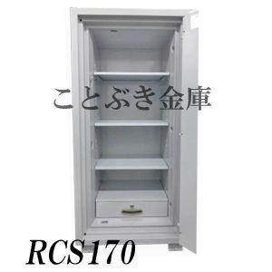 金庫 業務用 カード認証 テンキー式 耐火金庫 安い おしゃれ おすすめ RCS170 ダイヤセーフ 防犯の画像
