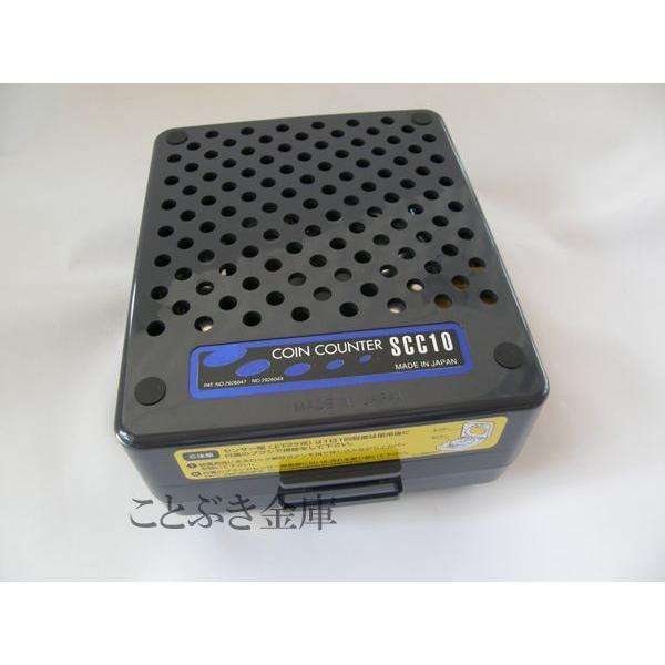 SCC-10 新品 エンゲルス 手動コインカウンター 小型硬貨計数機 SCC-10 新品 エンゲルス 手動コインカウンター 小型硬貨計数機