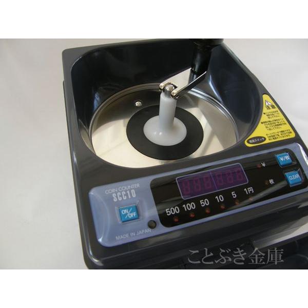 SCC-10 新品 手動コインカウンター 小型硬貨計数機 小型硬貨 SCC-10 新品 手動コインカウンター 小型硬貨計数機 小型硬貨