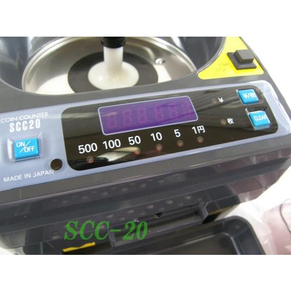 コインカウンター　コインソーター　電子コインカウント機　電子式硬貨選別機 Amazon.co.jp: LCD硬貨計数機 コインカウンター コインソーター