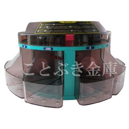 SCS-200 電動コインカウンター 小型硬貨選別機 電動式小型硬貨 SCS-200 電動コインカウンター 小型硬貨選別機 電動式小型硬貨