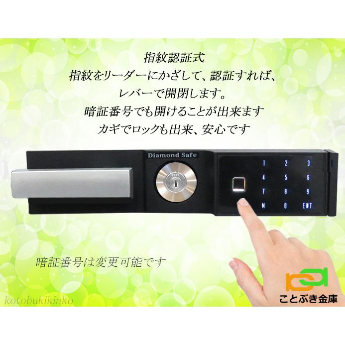 金庫 指紋認証式 投入金庫 耐火金庫 SP94 ダイヤセーフ ダイヤモンドセーフ 安い おしゃれ おすすめ 防犯 1時間耐火◆_1