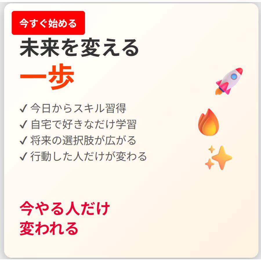 パソコン教室DVDフルセット 70時間 Excel Word VBA PHP Java HTML講座 初心者 動画教材の画像
