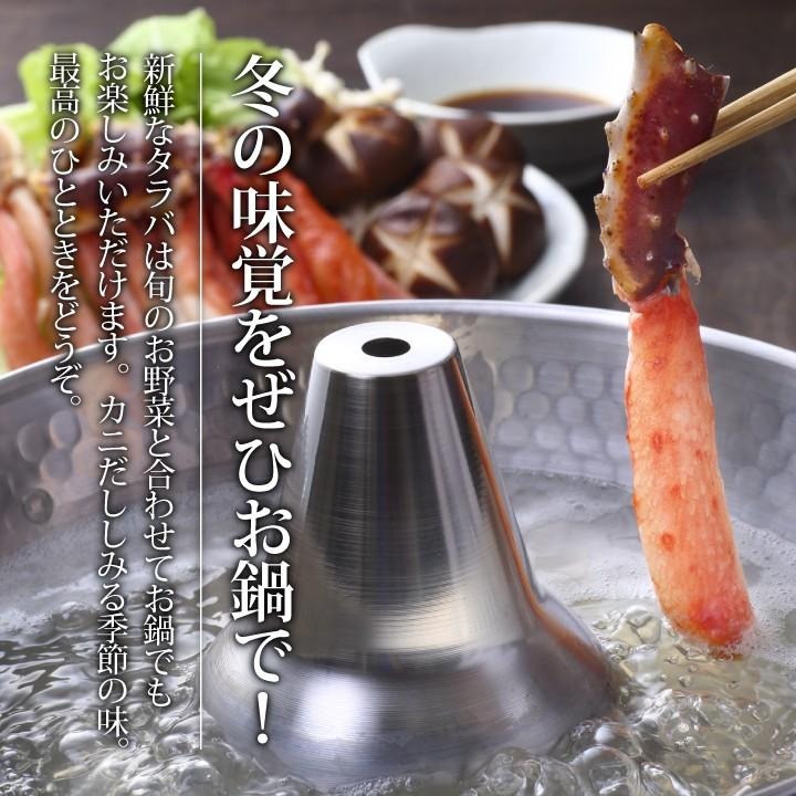 活 タラバガニ 生タラバ蟹 姿 北海道産 2 5kgセット 2 3杯 詰め合わせ お取り寄せ 数量限定 焼きガニ カニ鍋 かにしゃぶ Katsu Taraba 2kg 毛ガニの寿水産 通販 Yahoo ショッピング