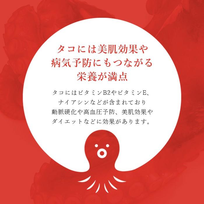 タコ足 北海道産 冷凍 お刺身 寿司ネタ バーベキュー Tako Ashi 1kg 毛ガニの寿水産 通販 Yahoo ショッピング