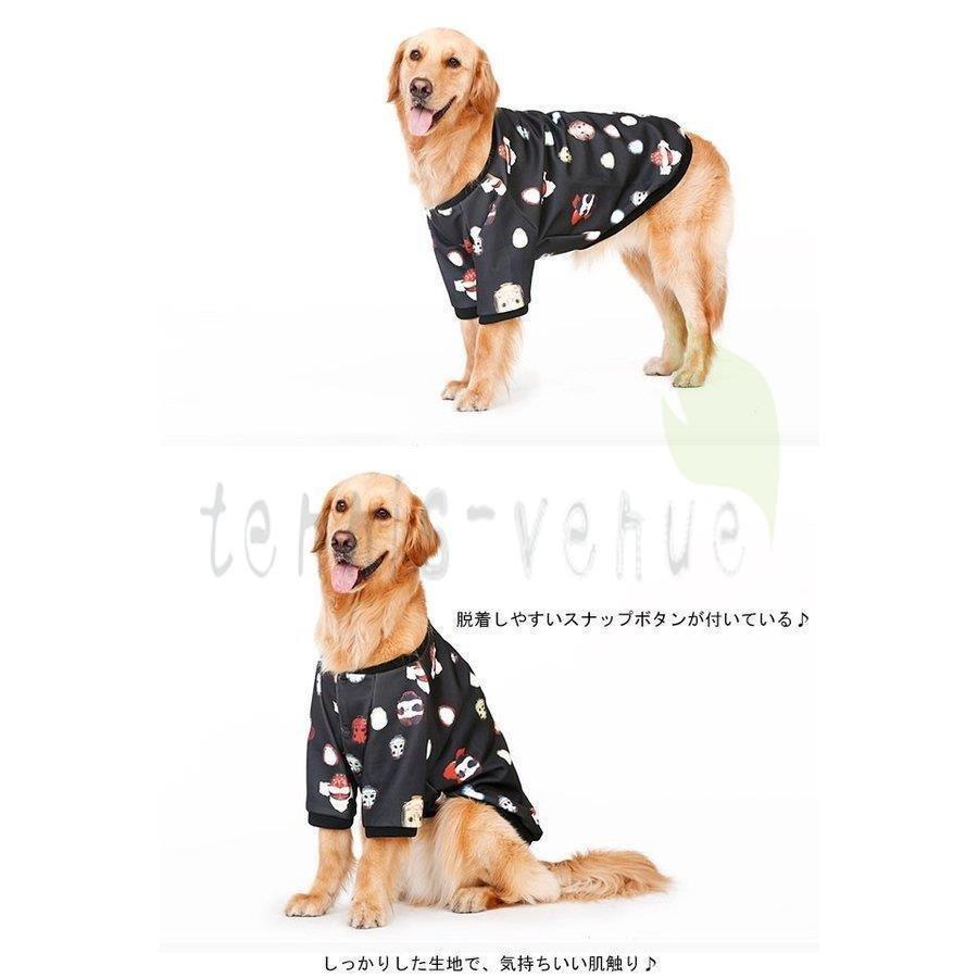 テントウムシ柄犬服 大型犬 つなぎ ドッグウェア ペットウェア スナップボタン様式 プリント リブ付き オールインワン オーバーオール 中型犬 犬の服 サイズ 5xl Www Mantraman Com Mx