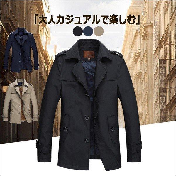 誠実 メンズ スプリングコート 春 メンズ コート ジャケット メンズ スプリングコート 春 メンズ コート 春コート ブラック カーキ ネイビー ビジネスコート ミドル丈 ショップコート アウター ジャケット コート アウター Affaires Sociales Gouv Cg