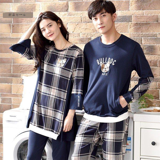 とっておきし福袋 チェック柄 ペアお揃い カップル 寝巻き ルームウェア ペアパジャマ 寝巻き カップル 犬柄 上下 部屋着 ペアパジャマ 部屋着 結婚お祝い 結婚記念 長袖 男女兼用 レディース 綿 犬柄 上下セット 下着 靴下 部屋着