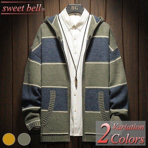 国内即発送 Zipカーディガン アーガイル ノルディック ビジネス 学生 厚手 春 冬 秋 おしゃれ 大きいサイズ クルーネック Vネック カーデ ジップアップ メンズ Zipカーディガン 大きいサイズ カーデ ジップアップ メンズ トップス