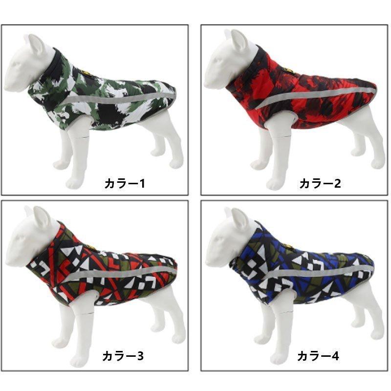 送料無料 ペット服 クリスマス コスプレ セーター トナカイ柄 ドッグウェア ニット ノルディック柄 ハロウィン ペットグッズ ペット用品 中型犬 小型犬 犬服 犬用セーター 犬用品 秋冬服 お1人様1点限り 犬用セーター