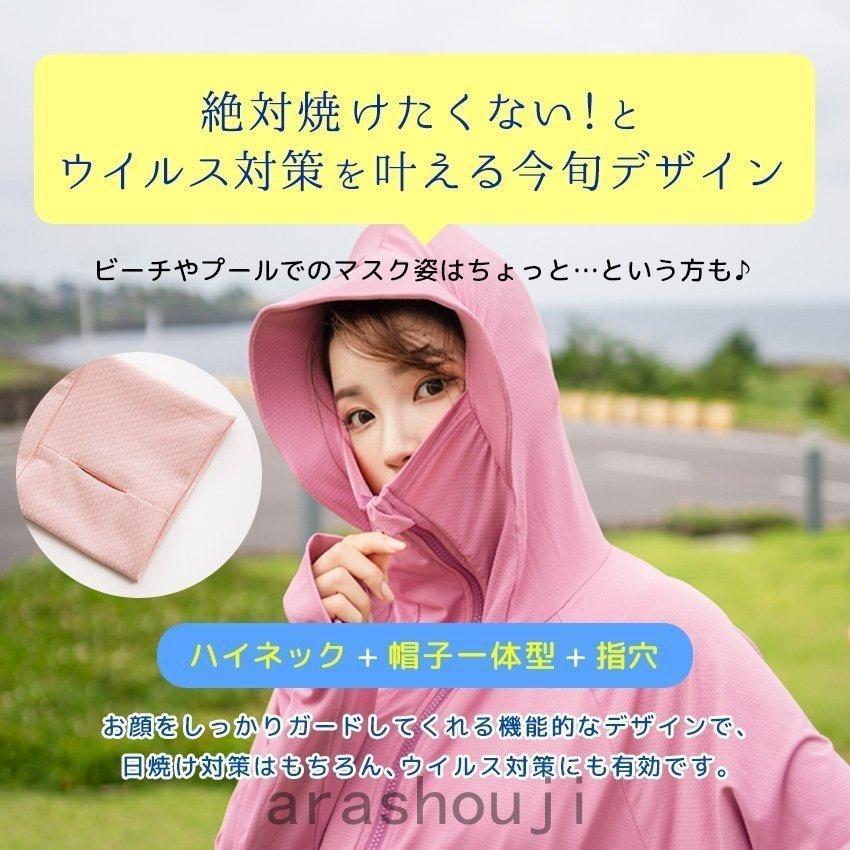 超安い】 ブラックピンク セット追加しましたお値下げしました