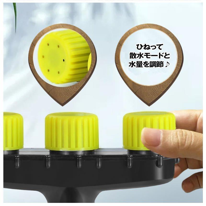 海外輸入】 2個セット ミストホース 散水用 ノズル 噴霧ノズル