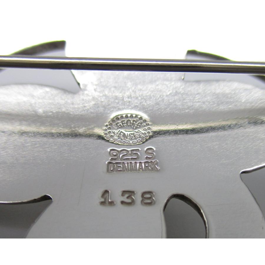 □ジョージジェンセン□美品□ブローチ 138□SV925