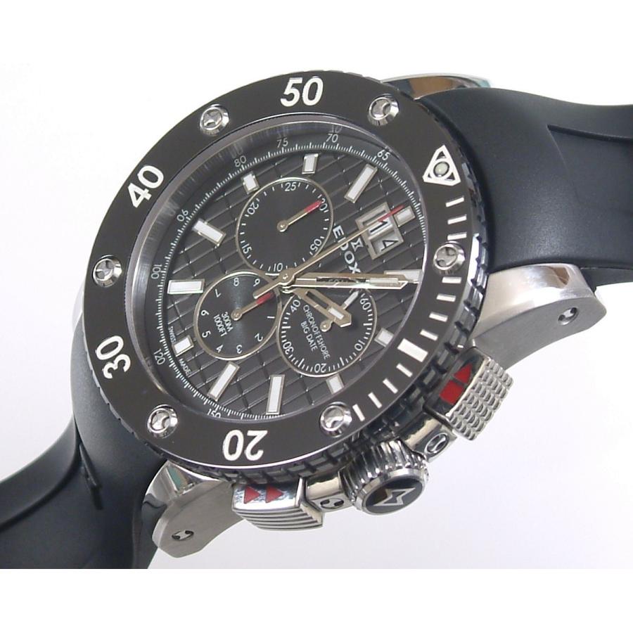 □エドックス□美品□クラスワン クロノオフショア ビッグデイト 10012