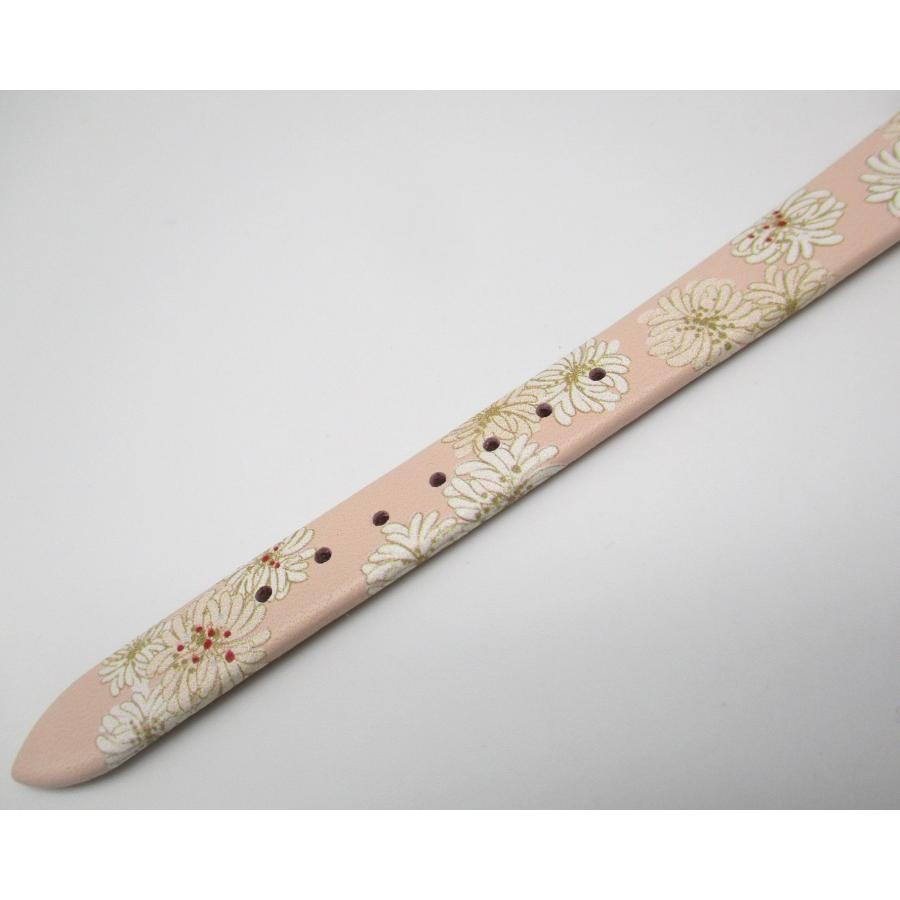 □ポール＆ジョー□未使用□クリザンテーム 替ベルト付□PJ7727-B18PC