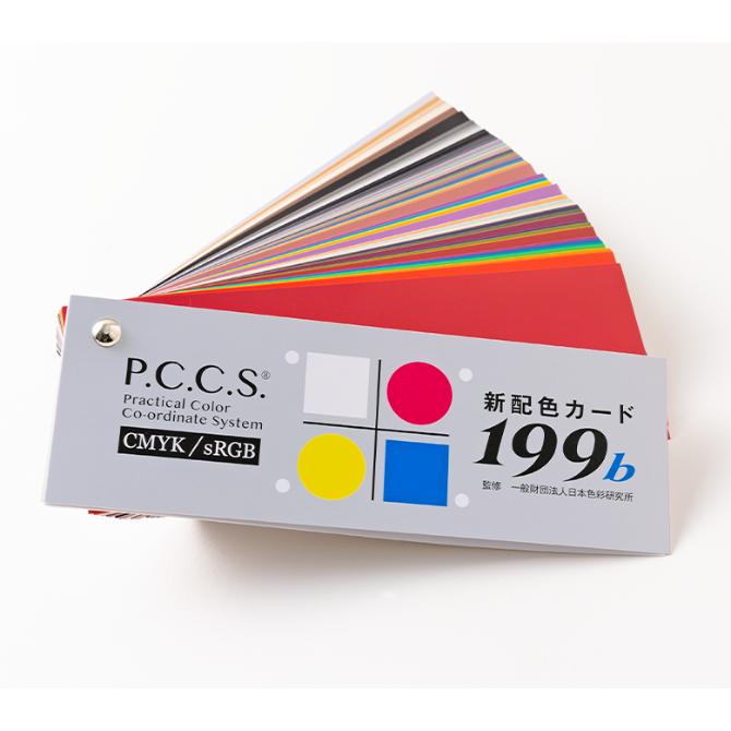 色の配色が絶妙な逸品 OnitsukaTigerSS26 YELLOW COLLECTION SS26のテーマは「アーバン