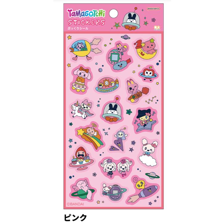 ぷっくりシール たまごっち ピンク サンスター文具株式会社 : アート