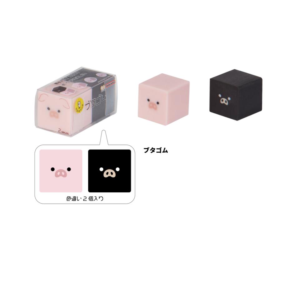 ネコゴムシリーズ ブタゴム 消しゴム サンスター文具 : アートかぼす
