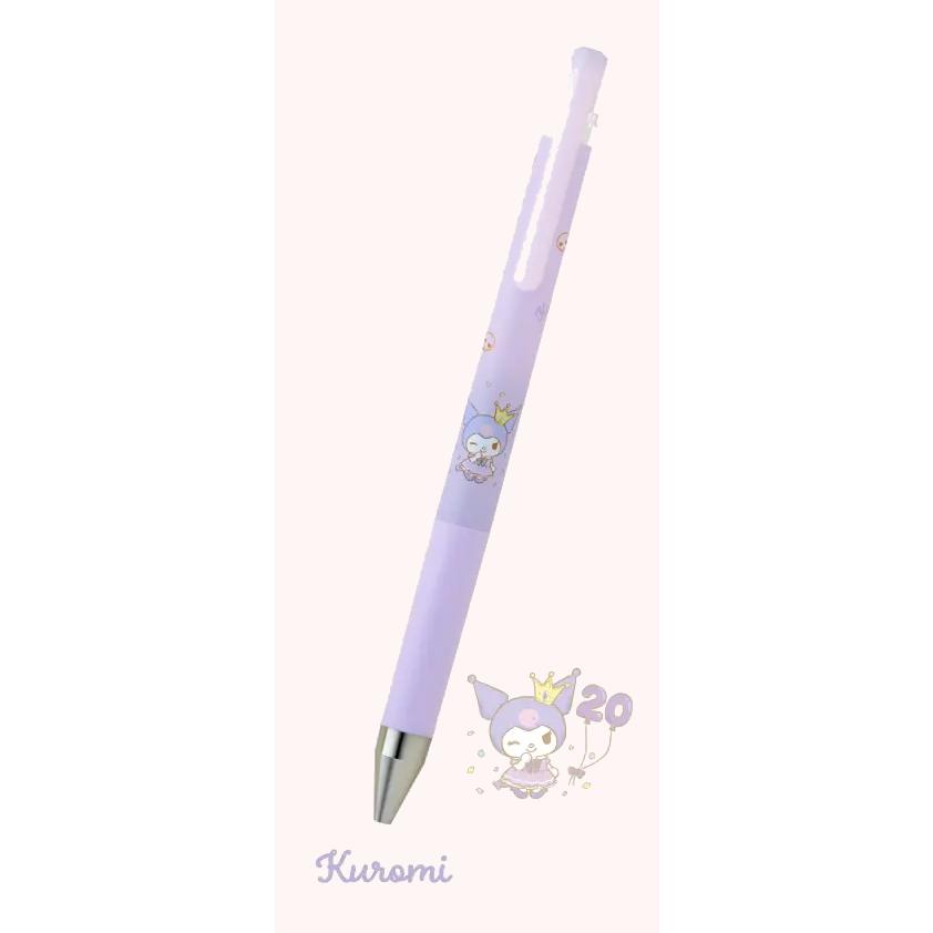 限定 PILOT ジュースアップ サンリオキャラクターズ クロミ 0.5mm