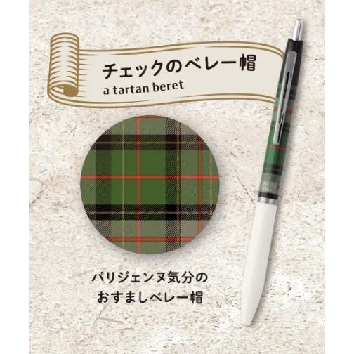 限定 パイロット 油性ボールペン アクロ クリスマスマーケット in