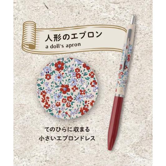 限定 パイロット 油性ボールペン アクロ クリスマスマーケット in