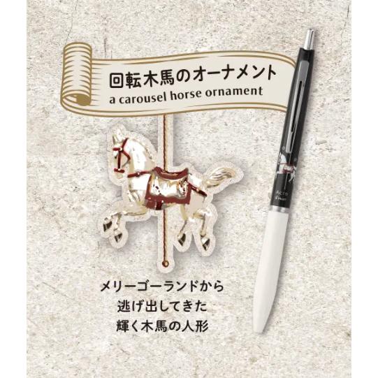 限定 パイロット 油性ボールペン アクロ クリスマスマーケット in