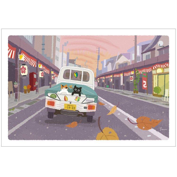 ポストカード 秋・たびねこポストカード PPA-218a 「秋祭りの夕暮れ